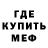 Амфетамин VHQ Stuffy Sunshine