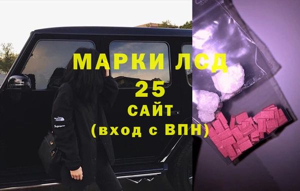 марки nbome Алзамай