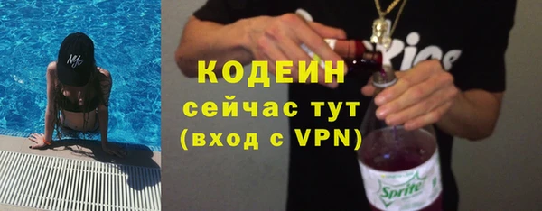 марки nbome Алзамай