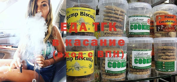 мефедрон Алексеевка