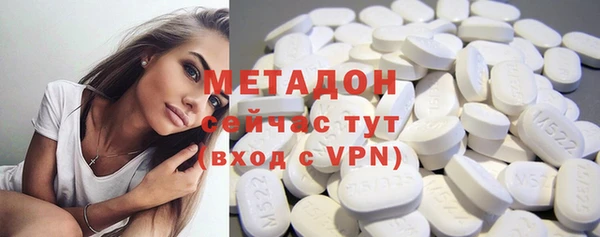 гашишное масло Алексин