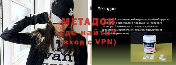 МДПВ Рославль