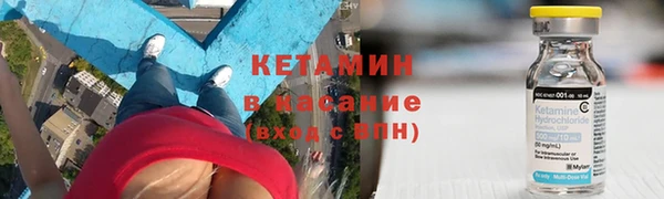 гашишное масло Алексин