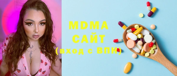 мефедрон Алексеевка