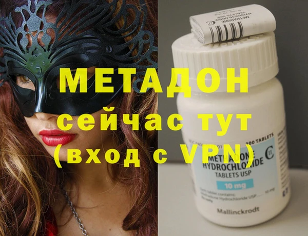 mdma Ростов