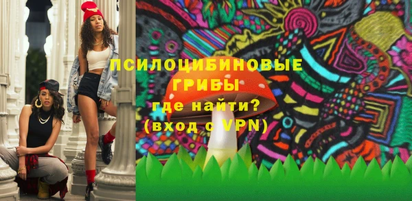 марки nbome Алзамай