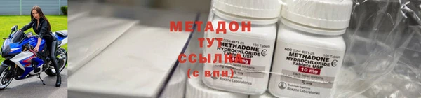 гашишное масло Алексин