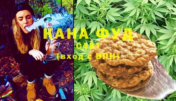 марки nbome Алзамай