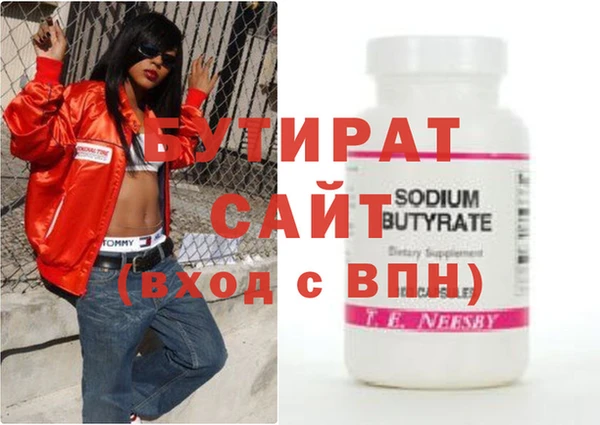 дмт Россошь