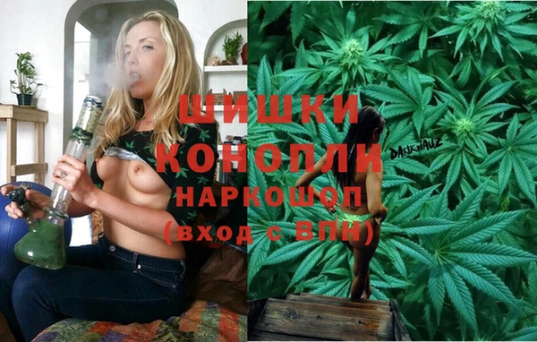 мефедрон Алексеевка