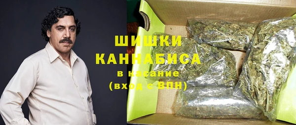мефедрон Алексеевка