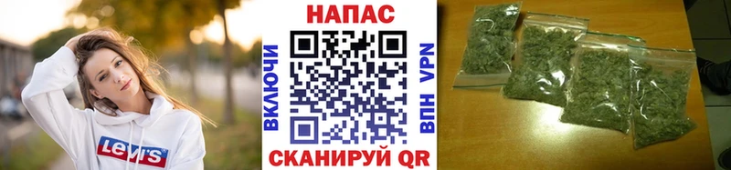 Шишки марихуана SATIVA & INDICA  Ахтубинск 